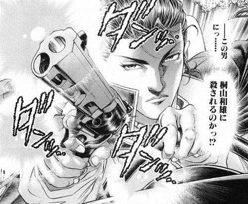 いろんな超能力目白押し 異能バトルデスゲーム漫画ランキング７